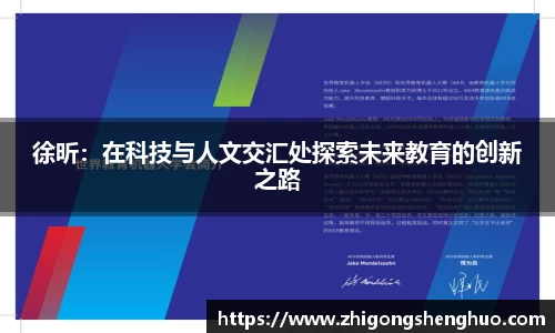 必一运动官方网站