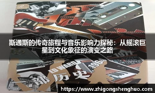 必一运动