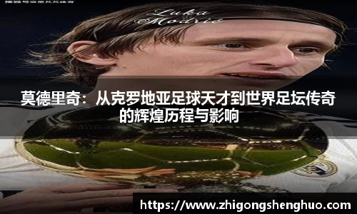 必一运动官方网站