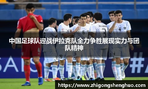 必一运动官方网站