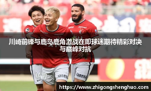 必一运动平台