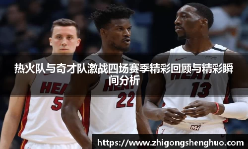 必一运动官网