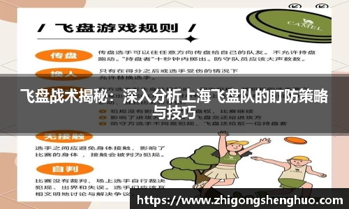 必一运动