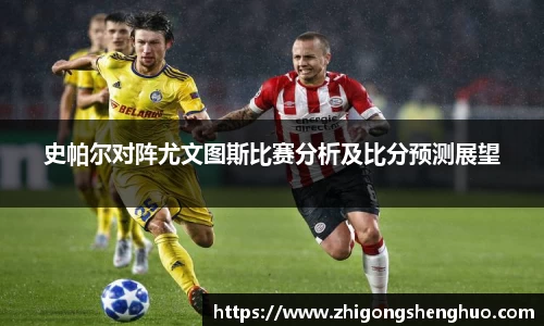 必一运动官网