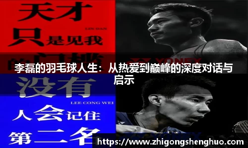 必一运动官方网站