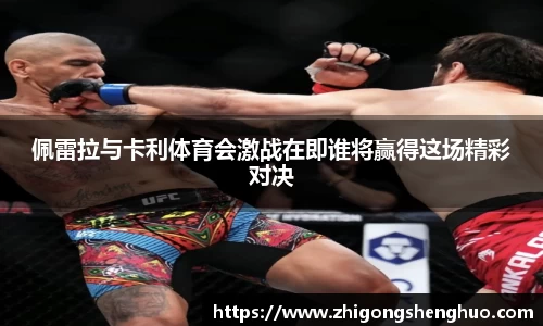 必一运动平台