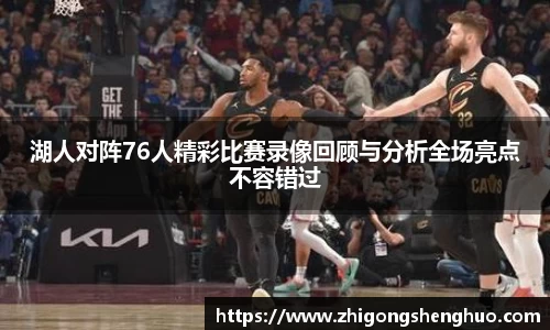 必一运动官方网站